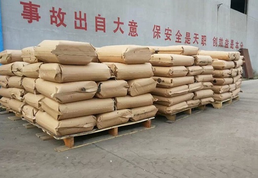 10號建筑瀝青